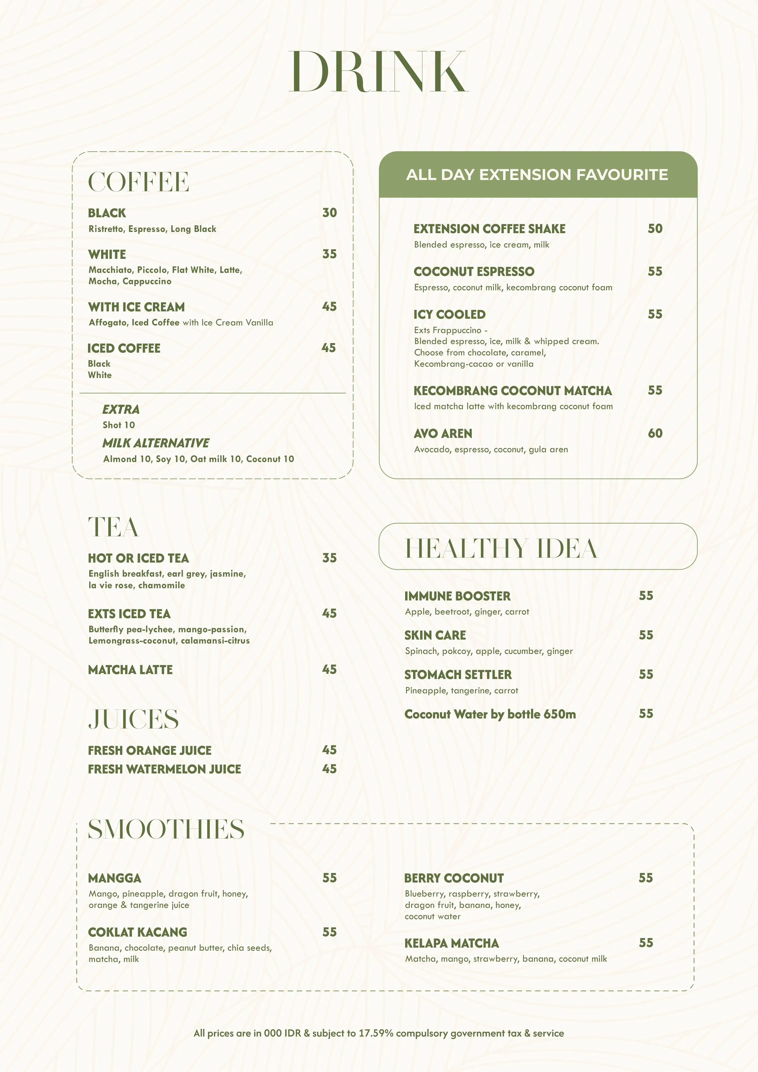 Cretya Lite The Extension menu